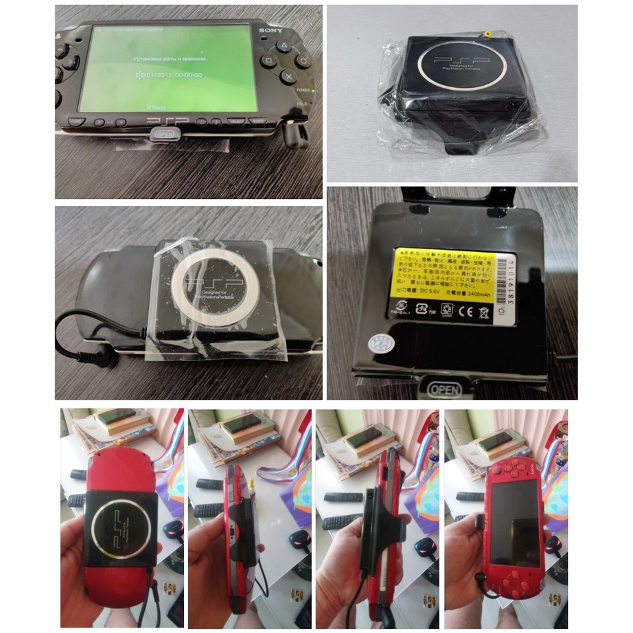 Pin Dự Phòng 2400mAh Cho PSP Playstation Portable PSP2000/3000