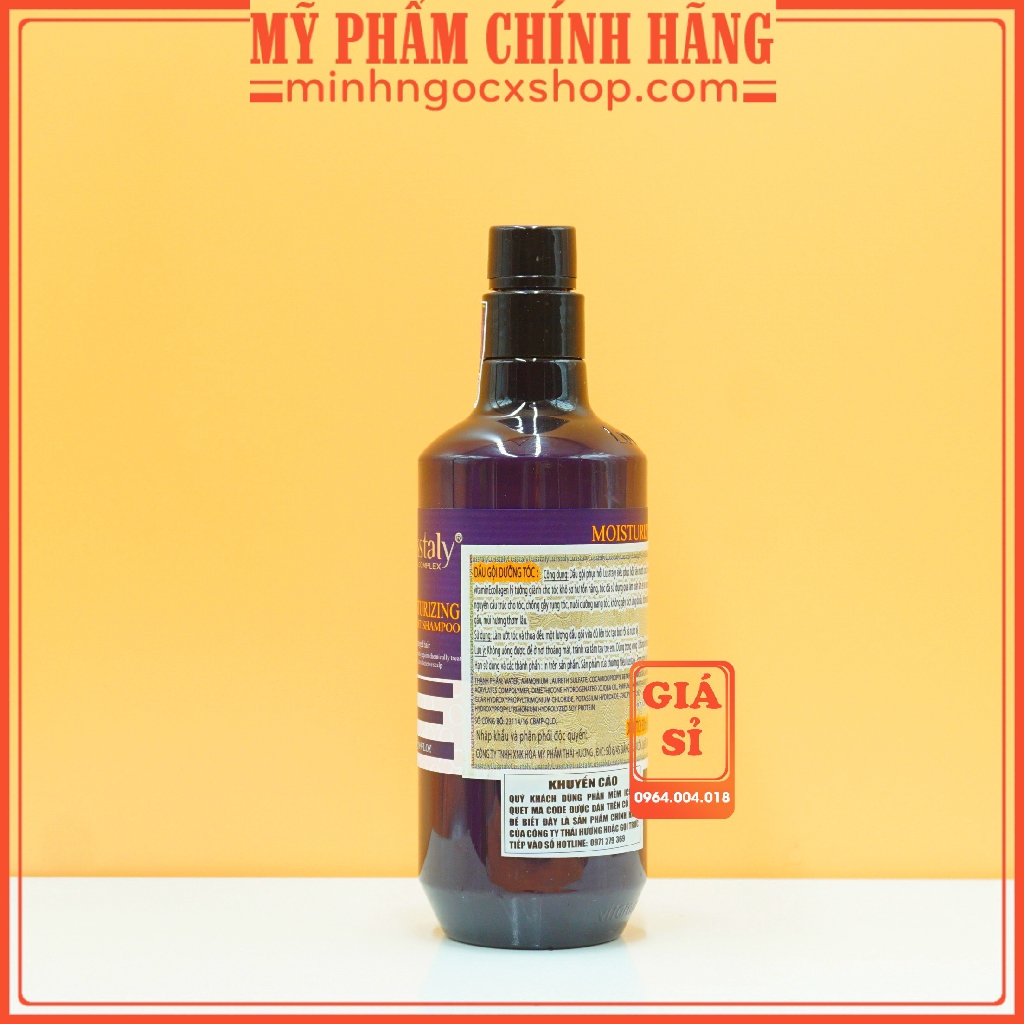 Dầu gội LUSSTALY VITAMIN E 500ml phục hồi chống rụng không gàu ngứa