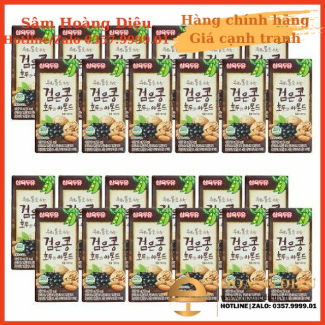 SÂM HOÀNG DIỆU -  Sahmyook Sữa đậu đen, óc chó, hạnh nhân - hộp 190ml