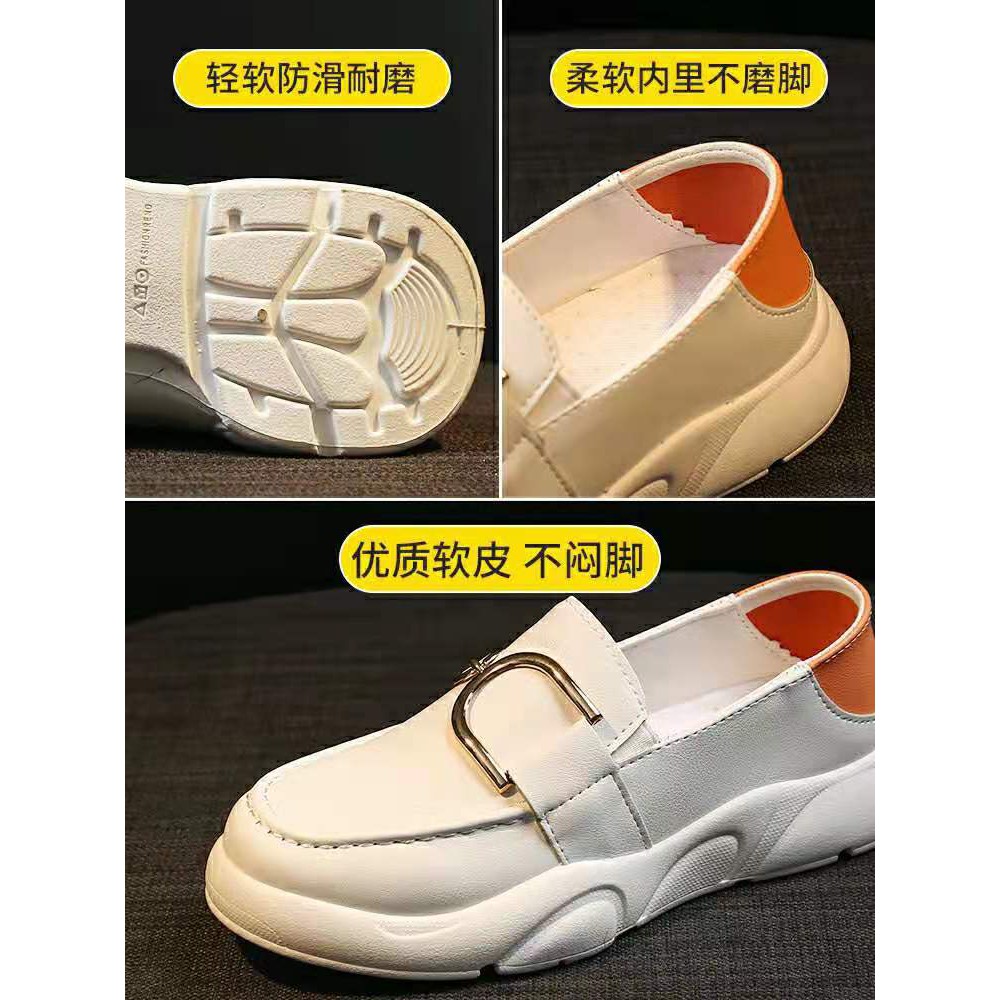 Giày Lười Da Đế Bằng Thời Trang Mùa Hè Cho Nữ | BigBuy360 - bigbuy360.vn