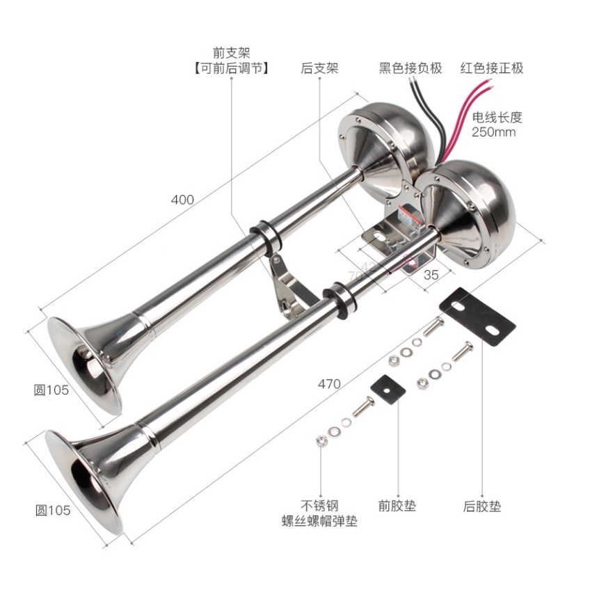 CÒI ĐIỆN INOX 304 CHẤT ÂM SIÊU CHẤT VẬN NGƯỜU MÊ