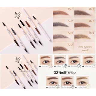 Chì mày innisfree AUTO EYEBROW