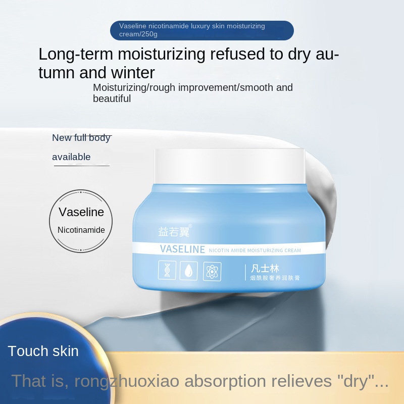 Bộ Kem Dưỡng Thể Vaseline niacinamide Chứa vitamin E Nuôi Dưỡng Và Làm Sáng Da