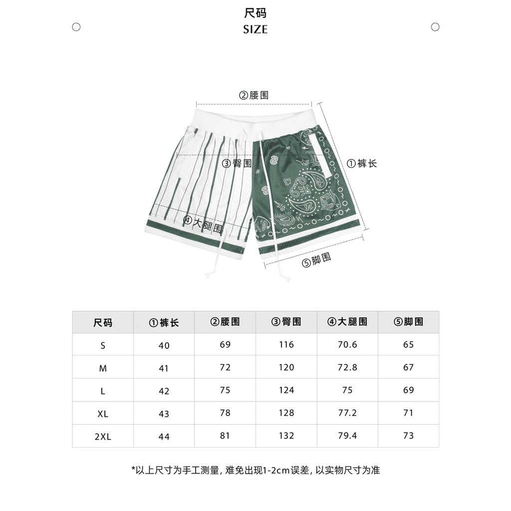 Reserff Quần Short Hai Lớp In Họa Tiết Retro Phong Cách Mỹ Thời Trang Mùa Hè Cho Nam