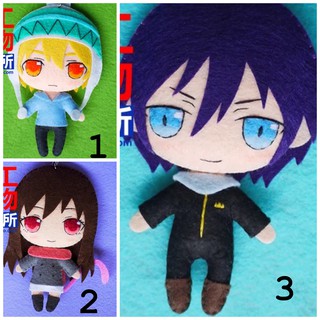 [ORDER] Kit làm búp bê vải nỉ dạ - Noragami