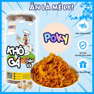 Khô gà bơ tỏi hộp 300g, bơ thơm cay vừa. Poky ăn vặt Hà Nội