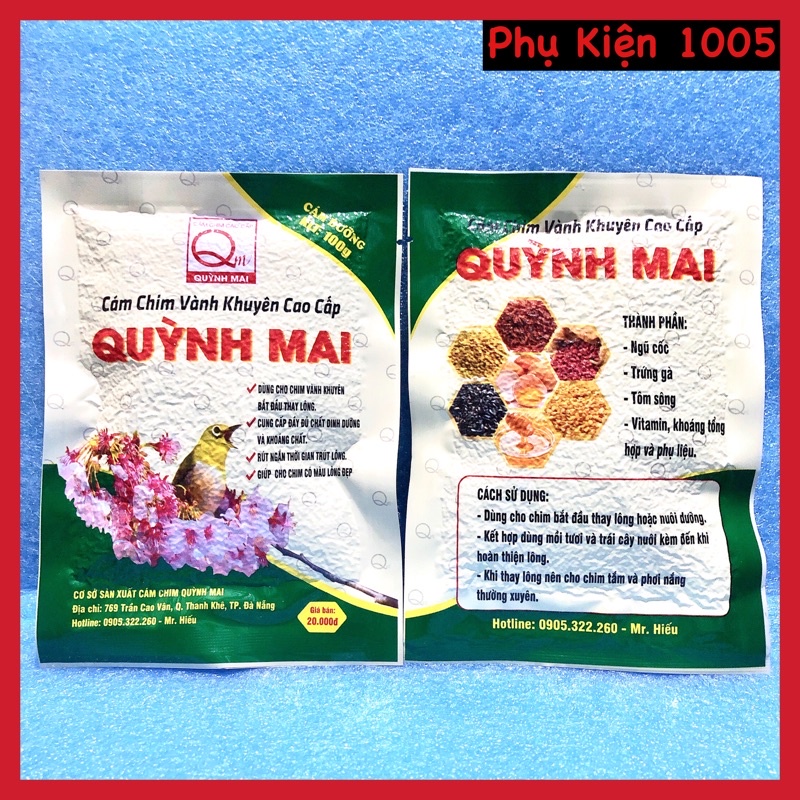 Cám Khuyên Quỳnh Mai (dưỡng) 100g