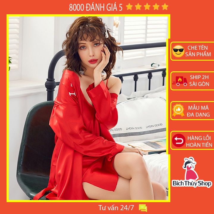 Set Váy ngủ hai dây đơn giản kèm Áo choàng kiểu kimono in hình trái tim dễ thương (màu đỏ)