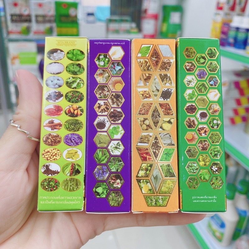 Dầu thảo dược Otop Thái Lan dầu gió nhân sâm thảo mộc Thái Lan