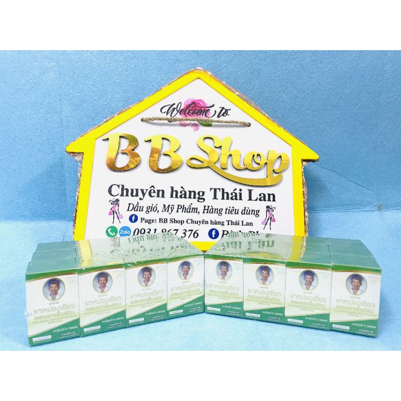 [Hàng Chính Hãng] Dầu Cù Là 22 Vị Thảo Dược Otop Herbal Liquid Balm Yatim Brand Thái Lan