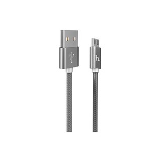 Cáp Sạc Hoco X2 ✓ Dây Dù Dài 1M ✓ Cáp Micro