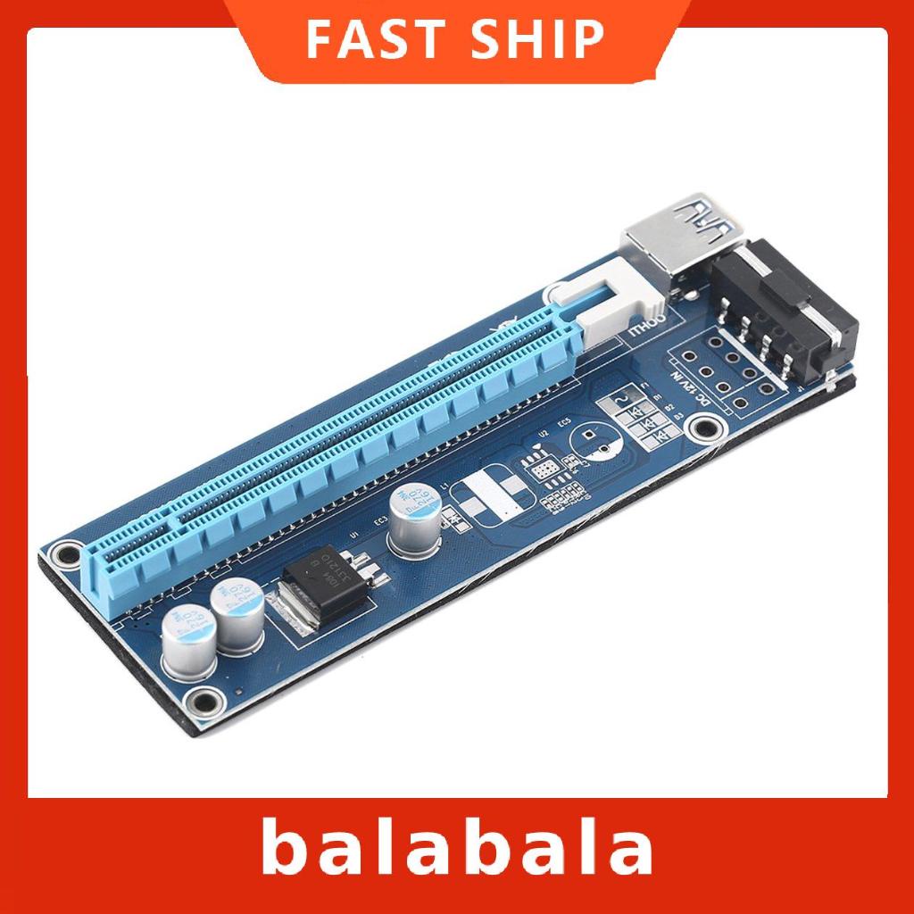 Bộ chuyển đổi mở rộng thẻ PCIE 1X sang 16X chuyên nghiệp0.3/0.6/1M | BigBuy360 - bigbuy360.vn