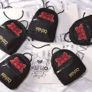 Balo đầu hổ size 17