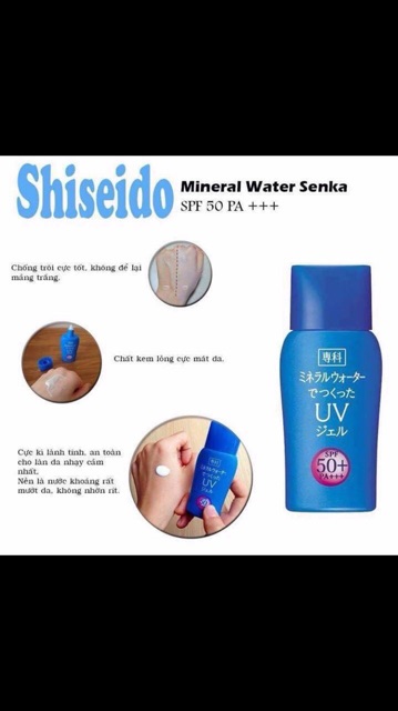 (Có bill Nhật kèm) Kem chống nắng Shiseido Hada Senka Mineral Water UV Gel SPF50,PA+++