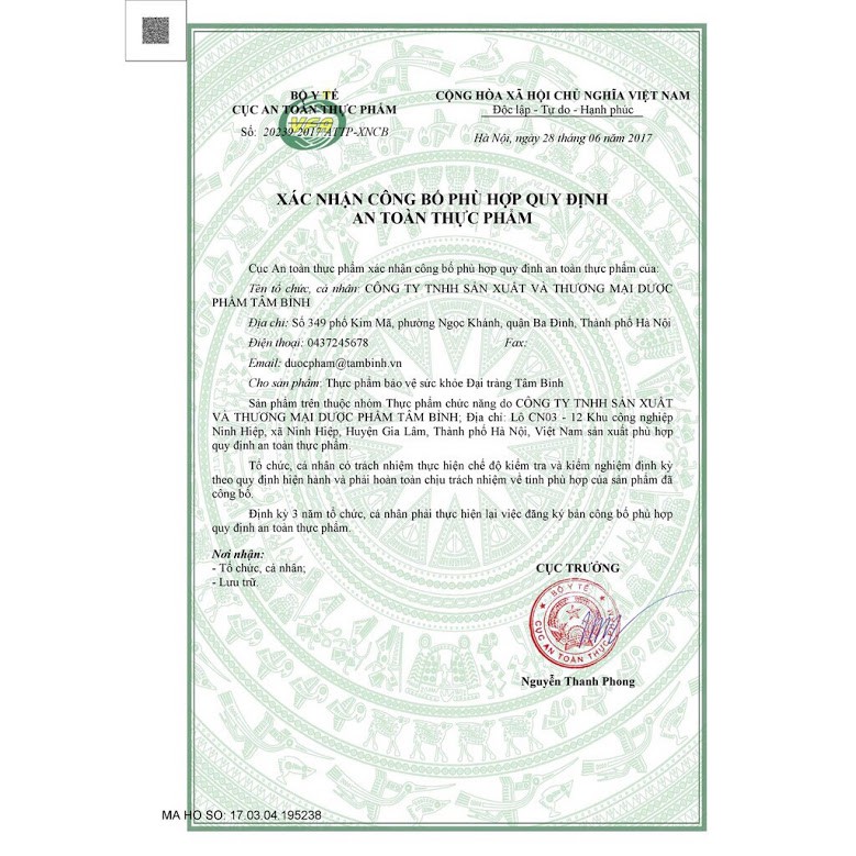 Đại tràng tâm bình | BigBuy360 - bigbuy360.vn