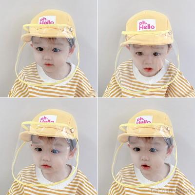 Mũ kèm tấm che chống bụi có thể tháo rời tiện dụng dành cho trẻ em