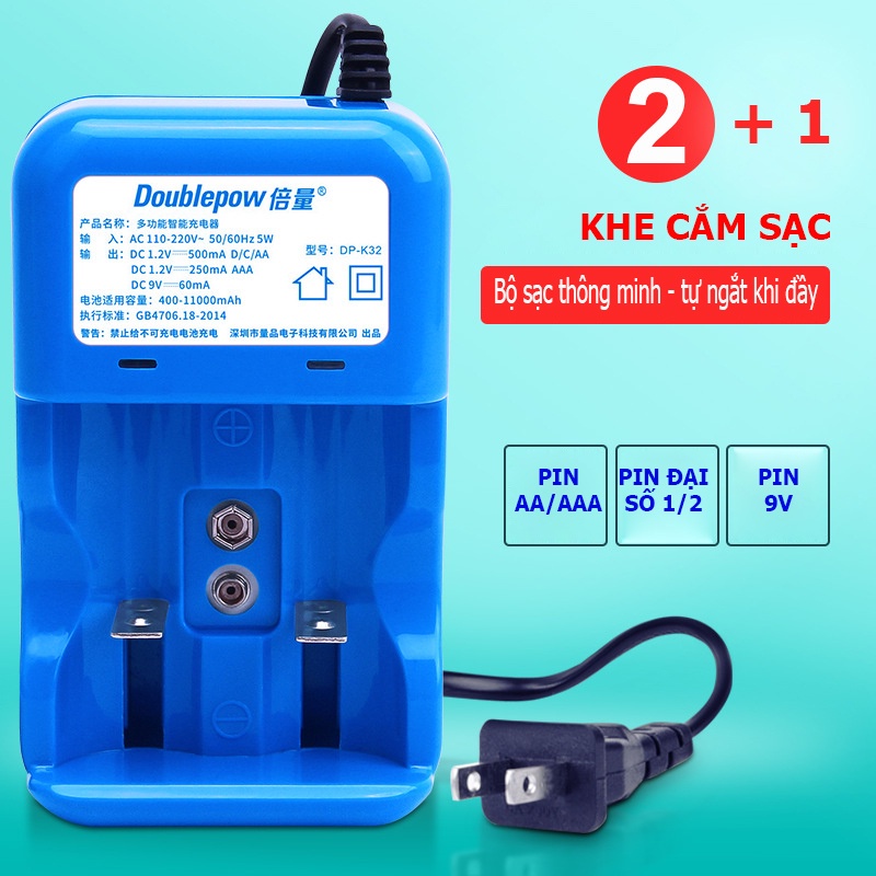 Bộ sạc pin AA AAA C D 9V thông minh Doublepow K32, Bộ sạc tự ngắt và báo đèn khi pin đầy