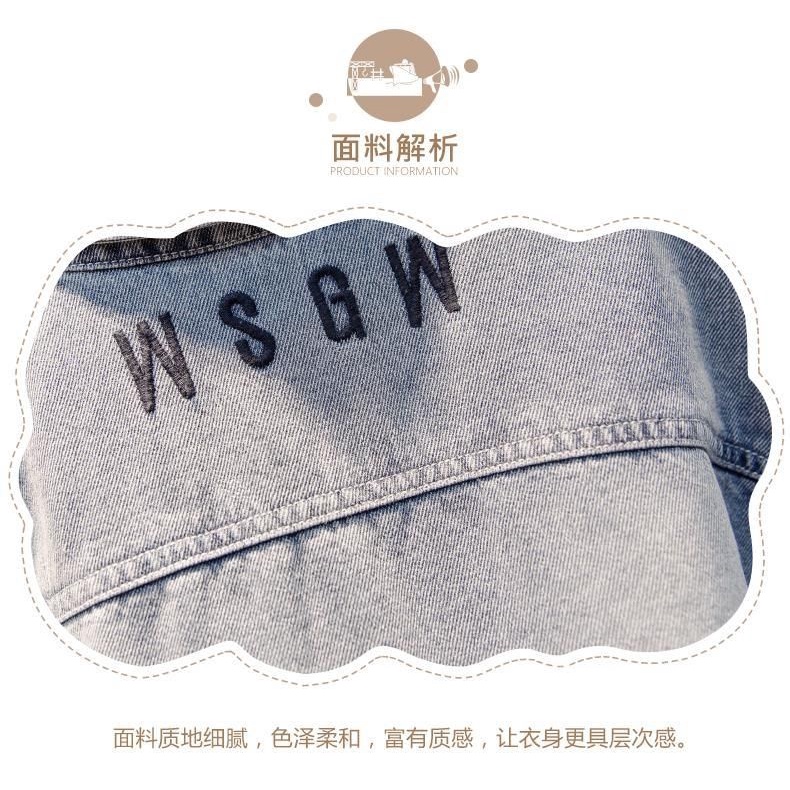 Áo Sơ Mi Denim Tay Dài Phong Cách Hàn Quốc Thời Trang Xuân Thu Mới Cho Bé Trai