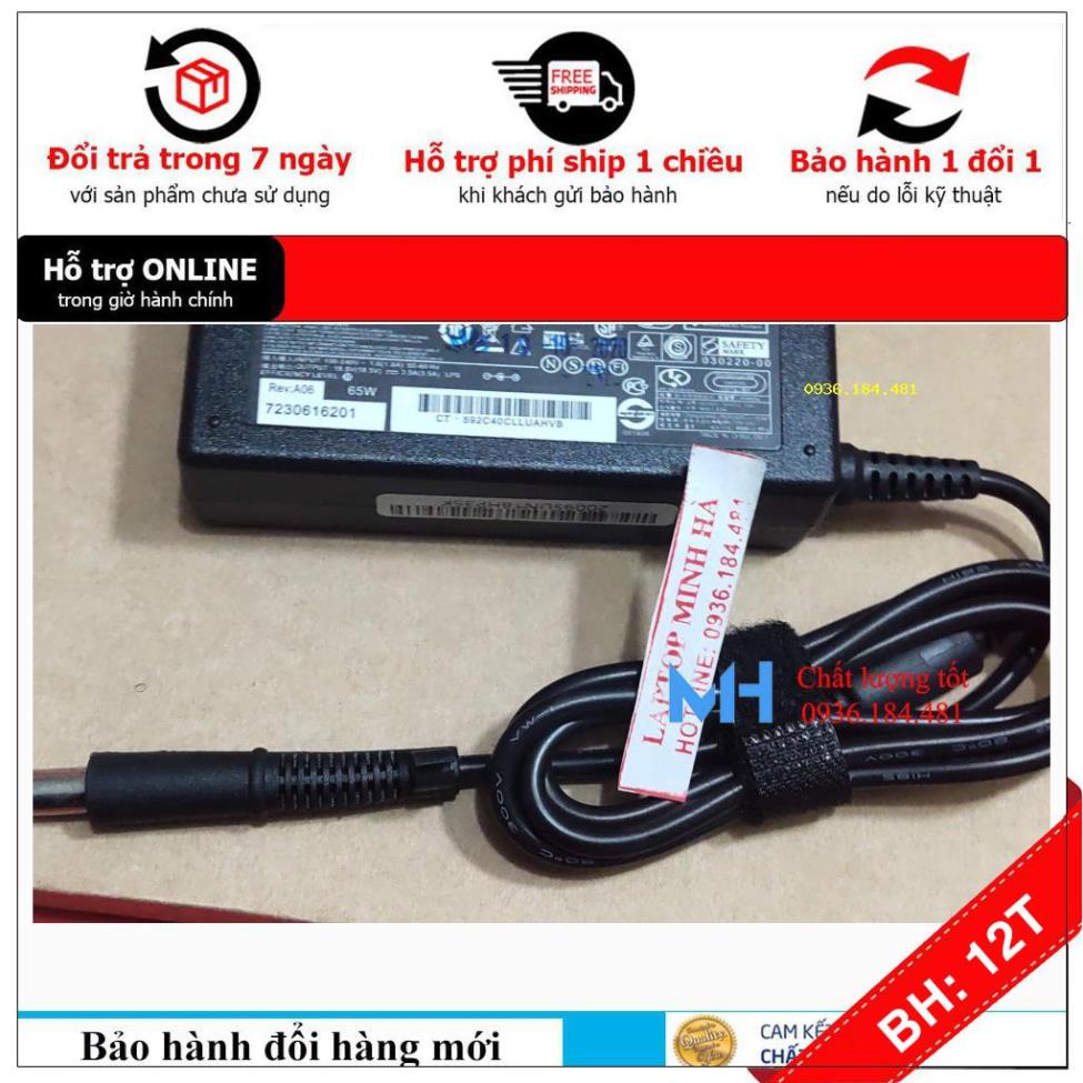 BH12TH Sạc laptop HP EliteBook 840 G2 Series, Sạc HP EliteBook 840 G2