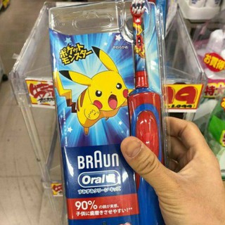 Bàn Chải Điện Oral-B Braun - Hàng Nhật Nội Địa
