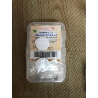 Van trắng Medela authentic