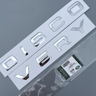 Chữ 3D DisCovery dán nắp Capo