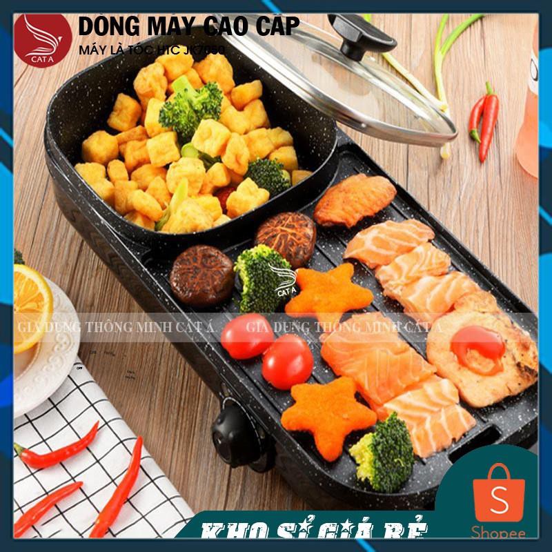 {Rẻ mỗi ngày} Bếp lẩu nướng 2in1 chống dính không khói cho gia đình bạn bè tiệc Hàn Quốc sử dụng 1 thành 2 rấtTiện lợi