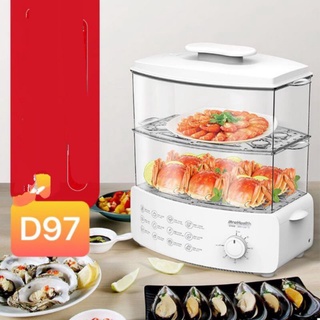 [Sẵn]Nồi hấp, khử trùng đa năng 2 tầng