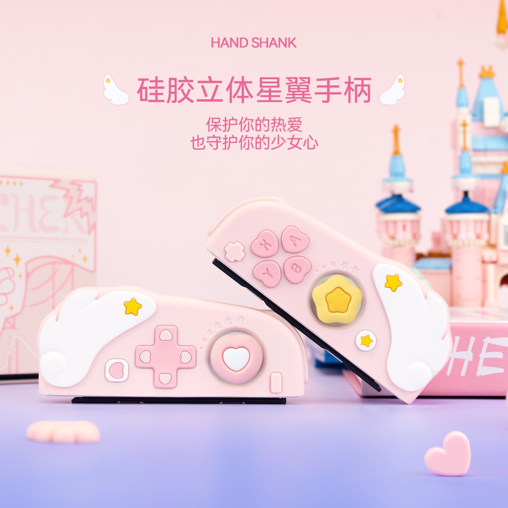 Ốp Bảo Vệ Máy Chơi Game Nintendo Switch Bằng Silicone Hình Đôi Cánh