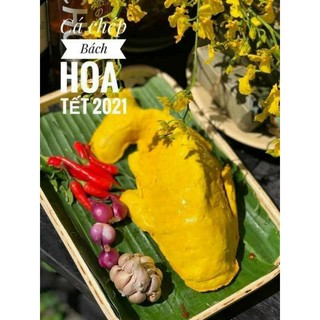 89k 500gr Chả Ca Chép Bách Hoa(giao hỏa tốc TP HCM)