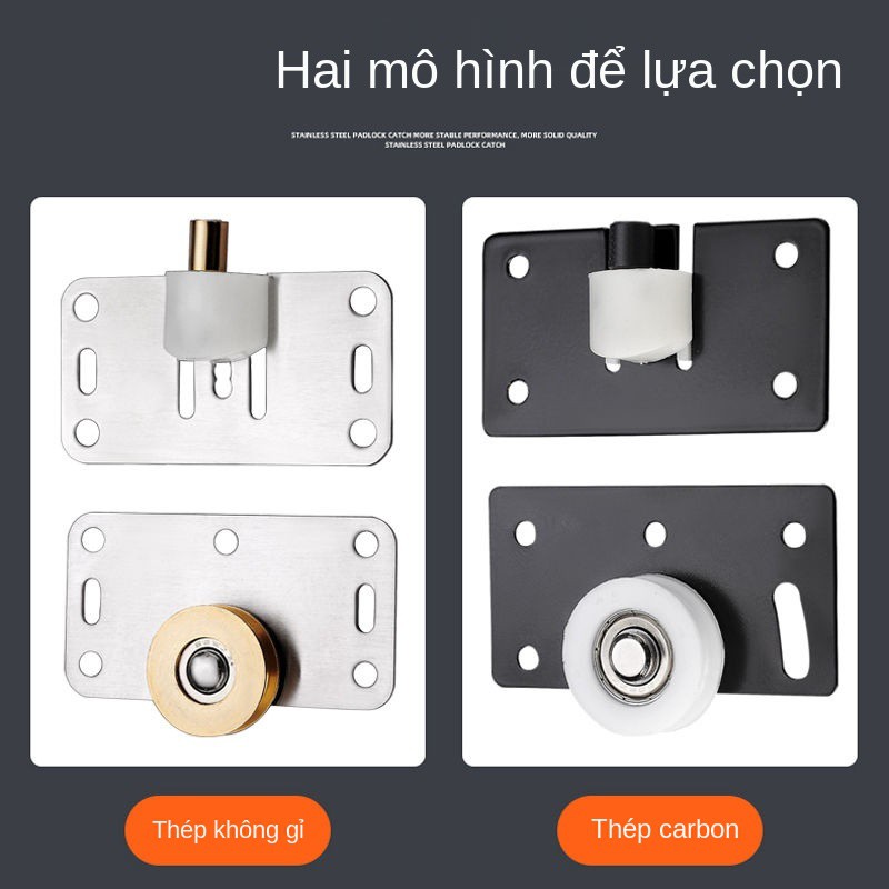 Tủ quần áo bằng thép không gỉ ròng rọc đồ nội thất cửa trượt bánh xe lõm đồng trên và dưới ray 378 tĩnh