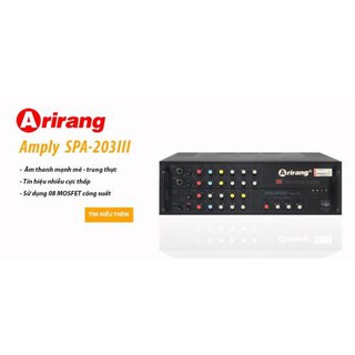 AMPLY ARIRANG SPA-203IIIB
