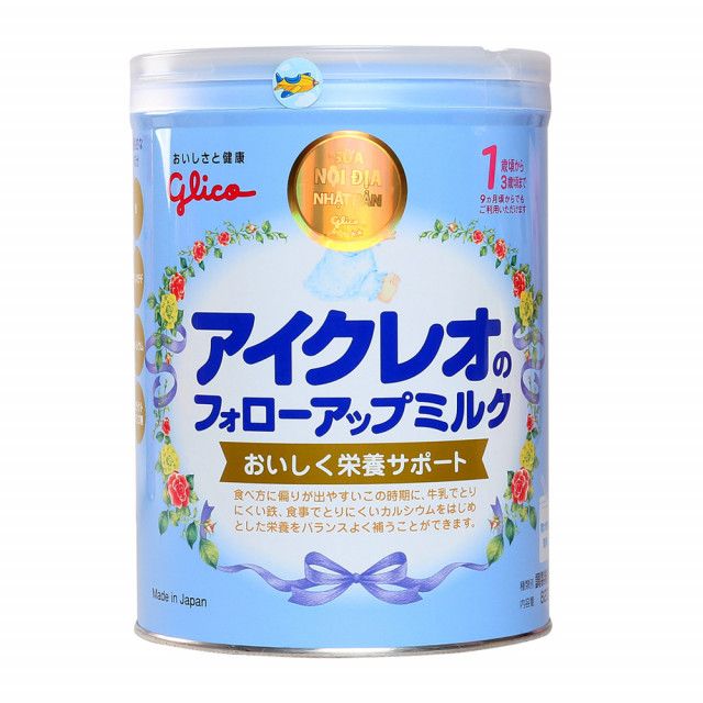 (Sỉ_ lẻ) [Date 2020] Sữa Glico Icreo số 1 nội địa Nhật Bản 820g