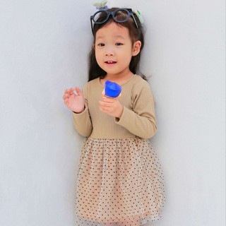 Đầm bé gái màu be, đầm công chúa bé gái, quần áo trẻ em KYNKIDS ĐB02