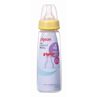 Bình sữa Pigeon cổ hẹp nhựa PP 200ml