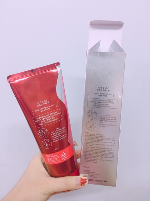 Kem massage giảm mỡ Missha Hot Burning Perfect Body Gel 200ML