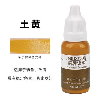 mực phun xăm MEROYOR dành cho mày môi mí