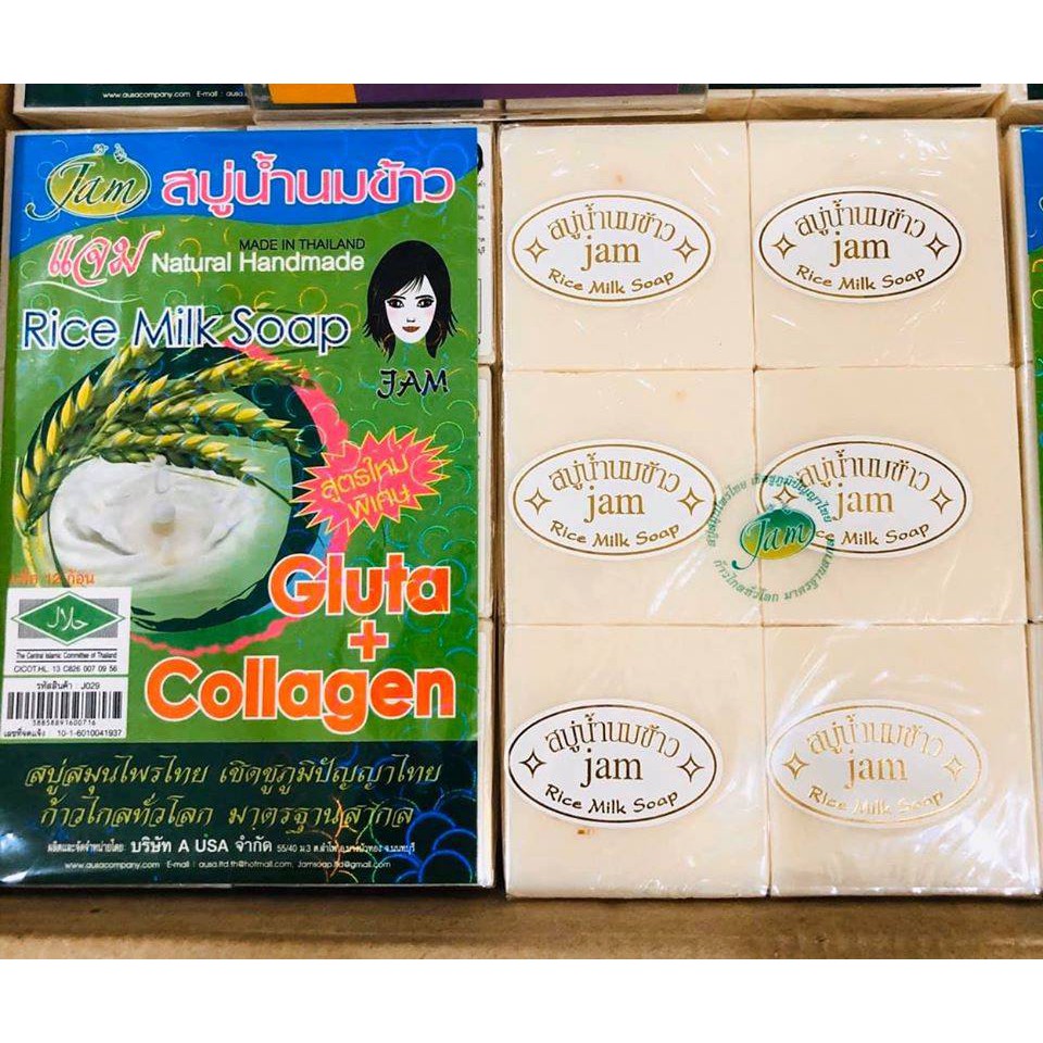 Xà Bông Cám Gạo Thái Lan 65gr Giúp Da Sáng Mịn Đều Màu