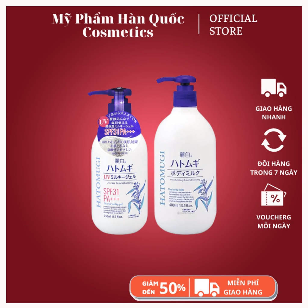 Sữa Dưỡng Thể Hatomugi / 𝘍𝘳𝘦𝘦𝘴𝘩𝘪𝘱 / Kem Dưỡng Thể Trắng Da Chống Nắng Hatomugi SPF31 PA+++