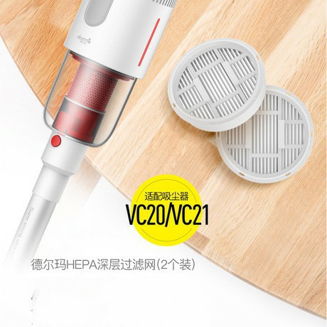 Lõi lọc Hepa cho máy hút hút bụi diệt khuẩn Deerma C20,VC21,VC20S VC20 Plus - Minh Tín Shop