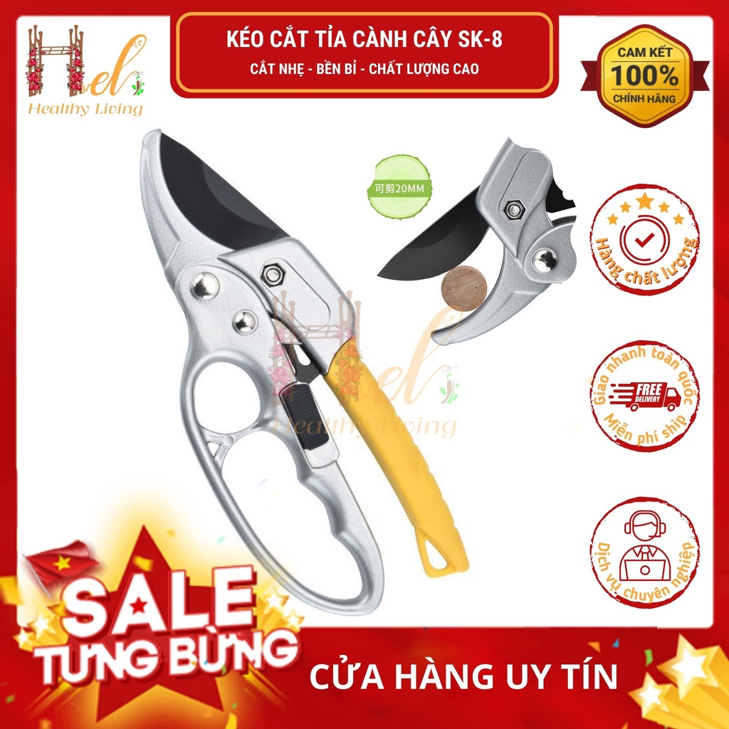 Kéo Cắt Tỉa Cành Cây, Kìm Tỉa Cây (SK-8) Cao Cấp HSS, Cộng Lực Cắt Cành SK-8 Nhập Khẩu, Cắt Tỉa Bonsai Cao Cấp