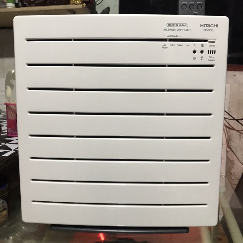 Máy lọc không khí Hitachi