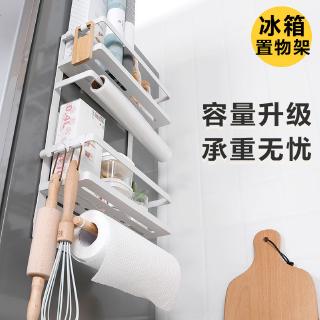 Móc Treo Đồ Đa Năng Gắn Tủ Lạnh Tiện Dụng