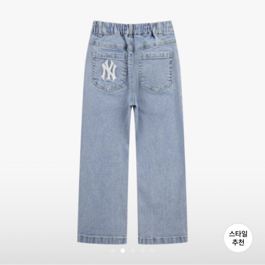 Quần jeans suông trơn MLB. HA2433