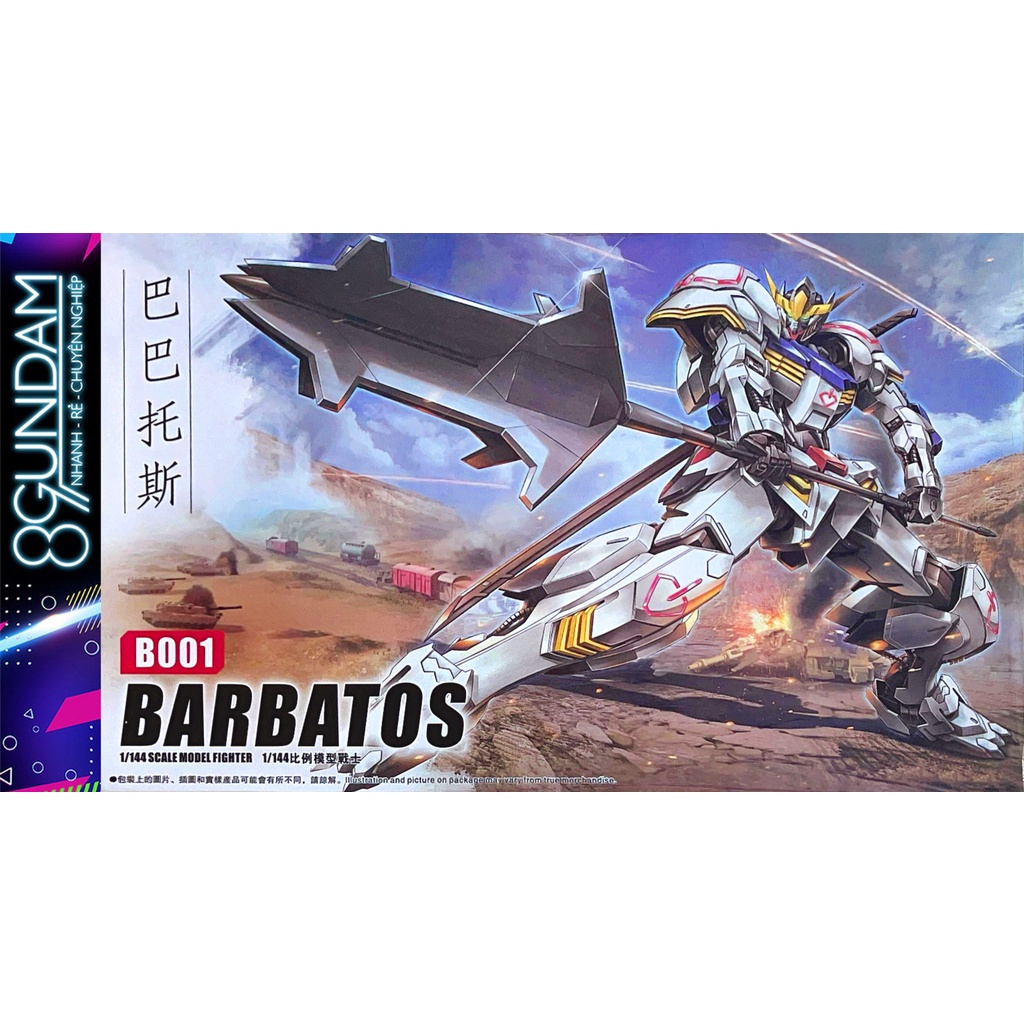 [Mã SKAMLSC095 giảm 10% tối đa 70K đơn 100K] Mô Hình Lắp Ráp Gundam HG Barbatos DABAN (tặng kèm base)