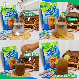 Trà Nestea Thái Lan chuẩn chính hãng (trà sữa, trà chanh, trà dâu rừng)