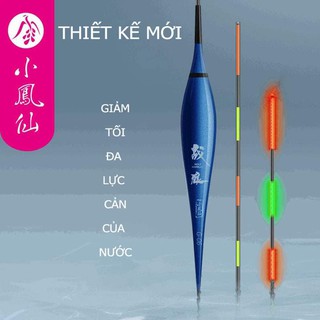 PHAO ĐIỆN TỬ CÂU ĐÊM CHUYÊN TRỊ CÁ NHÁT - TIỂU PHƯỢNG HOÀNG MÃ G - HAPPY FISHING