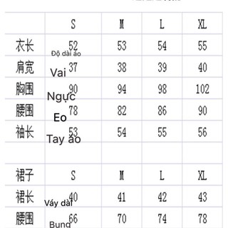 SET DẠ VIỀN CỔ TRÒN  ( ảnh thật)