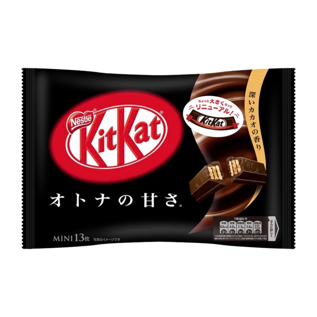 Bánh xốp phủ socola KitKat trà xanh nhật bản đủ các vị gói 140gr [Date 8/2022]