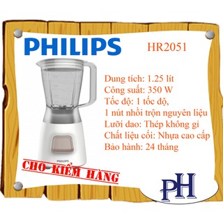 Máy xay sinh tố philips hr2051